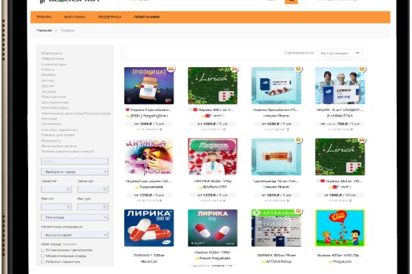 Кракен ссылка орион