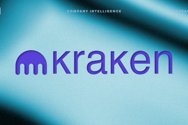 Не работает сайт kraken