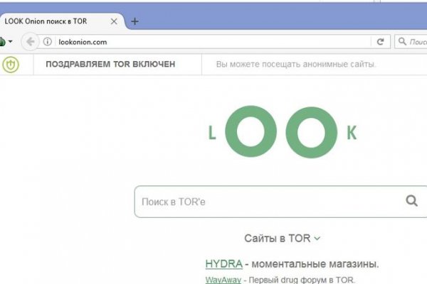 Ссылка на kraken at