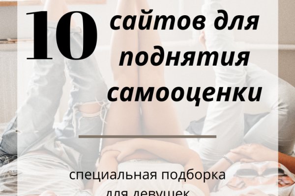 Кракен сайт krakens13 at