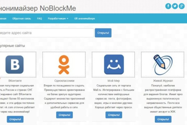 Kraken 12at зеркало