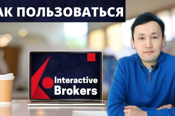 Сайты даркнета