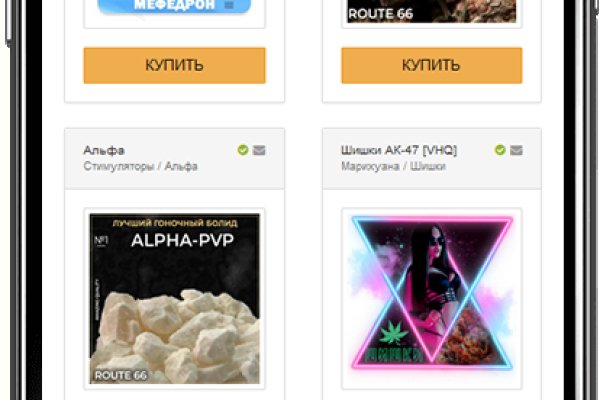 Kraken darknet зеркала