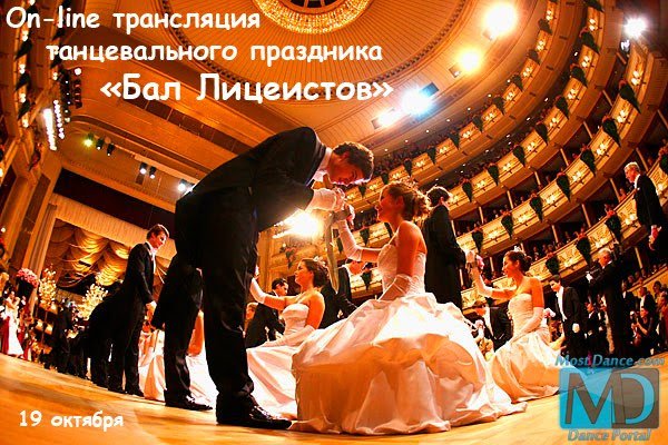 Кракен kr2web in