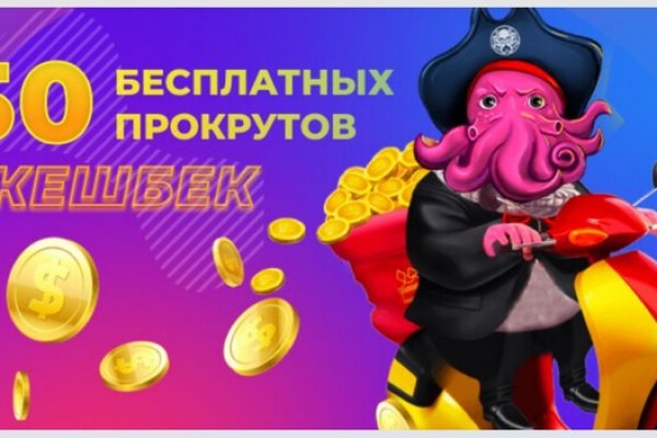 Сайты с наркотой