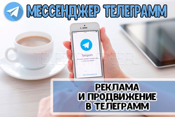 Кракен zerkalo pw