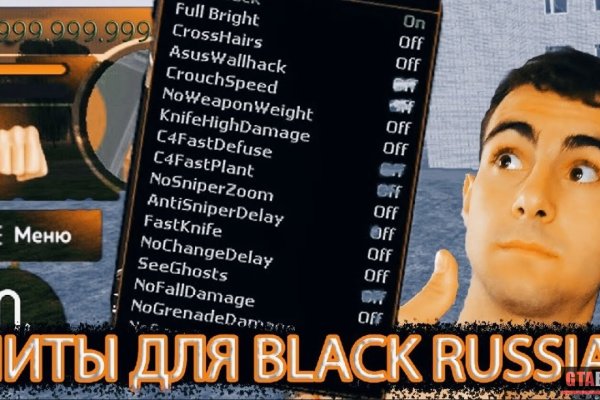 Кракен официальная kr2web in