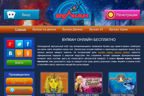 Наркотики заказать
