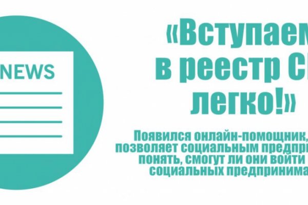 Маркетплейс кракен kraken