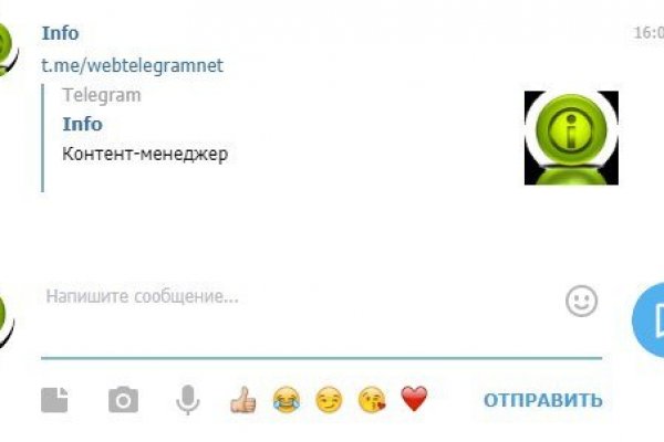 Как вывести с кракена