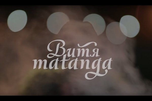 Кракен ссылка gigageek ru