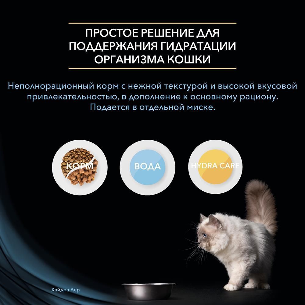 Kraken вход и ссылки