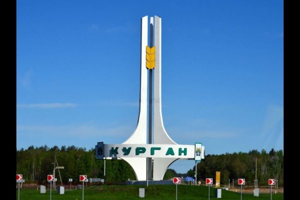 Ссылки кракен телеграф