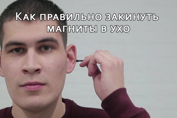Kraken 14 at сайт