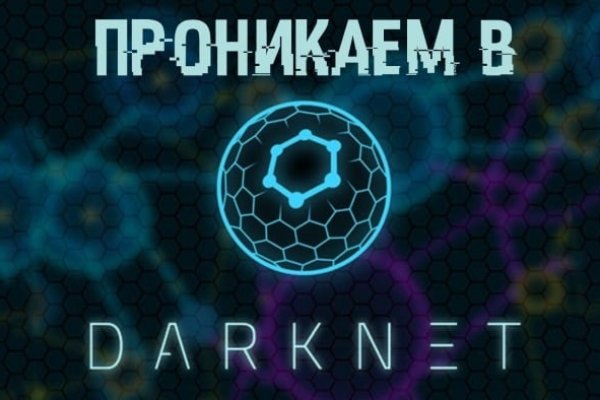 Кракен зеркало рабочее на сегодня krakenat2krnkrnk com