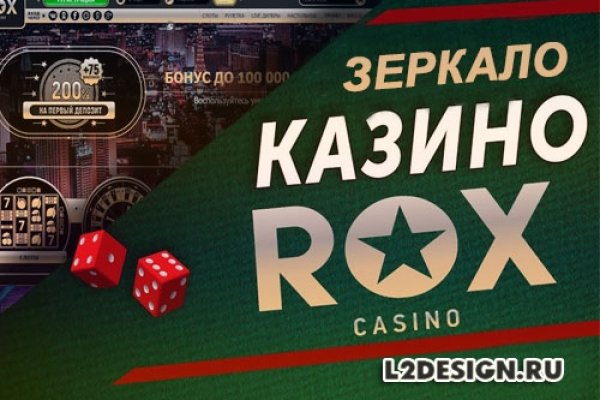Как вывести деньги с kraken