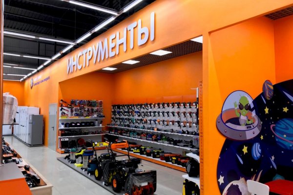 Кракен тор