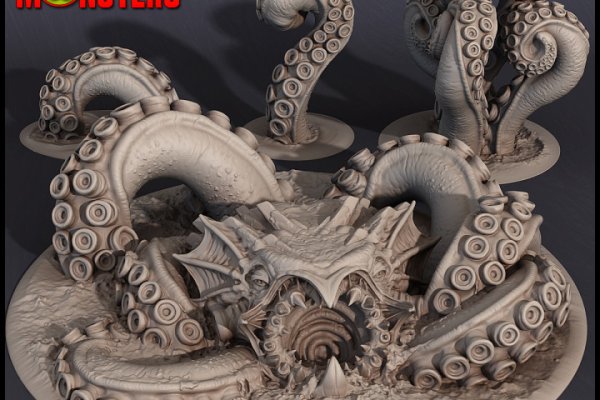 Впн для кракена