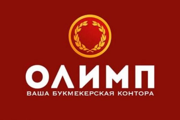 Даркнет официальный сайт на русском