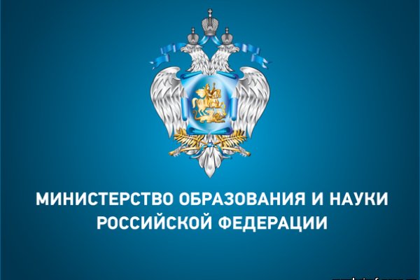 Ссылка на кракен тор kraken2 4aa337