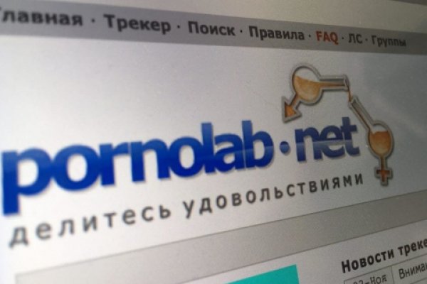 Кракен последние ссылки