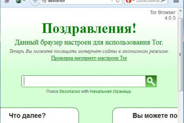 Ссылка на кракен onion kraken dark link