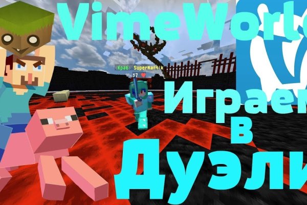 Kraken darknet market ссылка