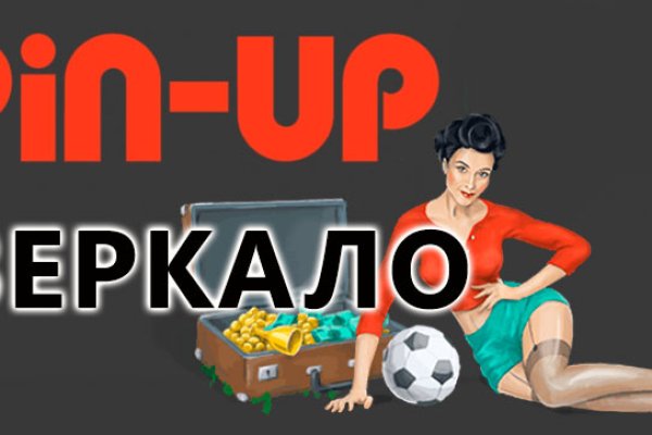 Кракен маркетплейс kr2web in