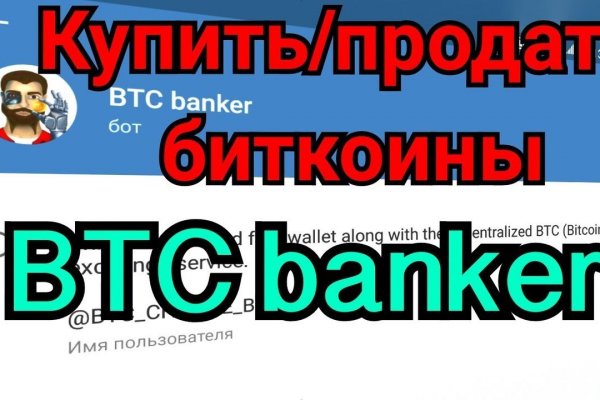 Кракен даркнет маркет ссылка тор