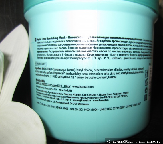 Ссылка на сайт гидра в тор браузере